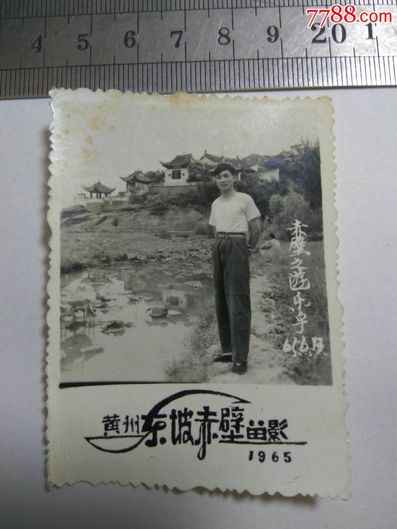 安瑞德摄影：捕捉每一个精彩瞬间